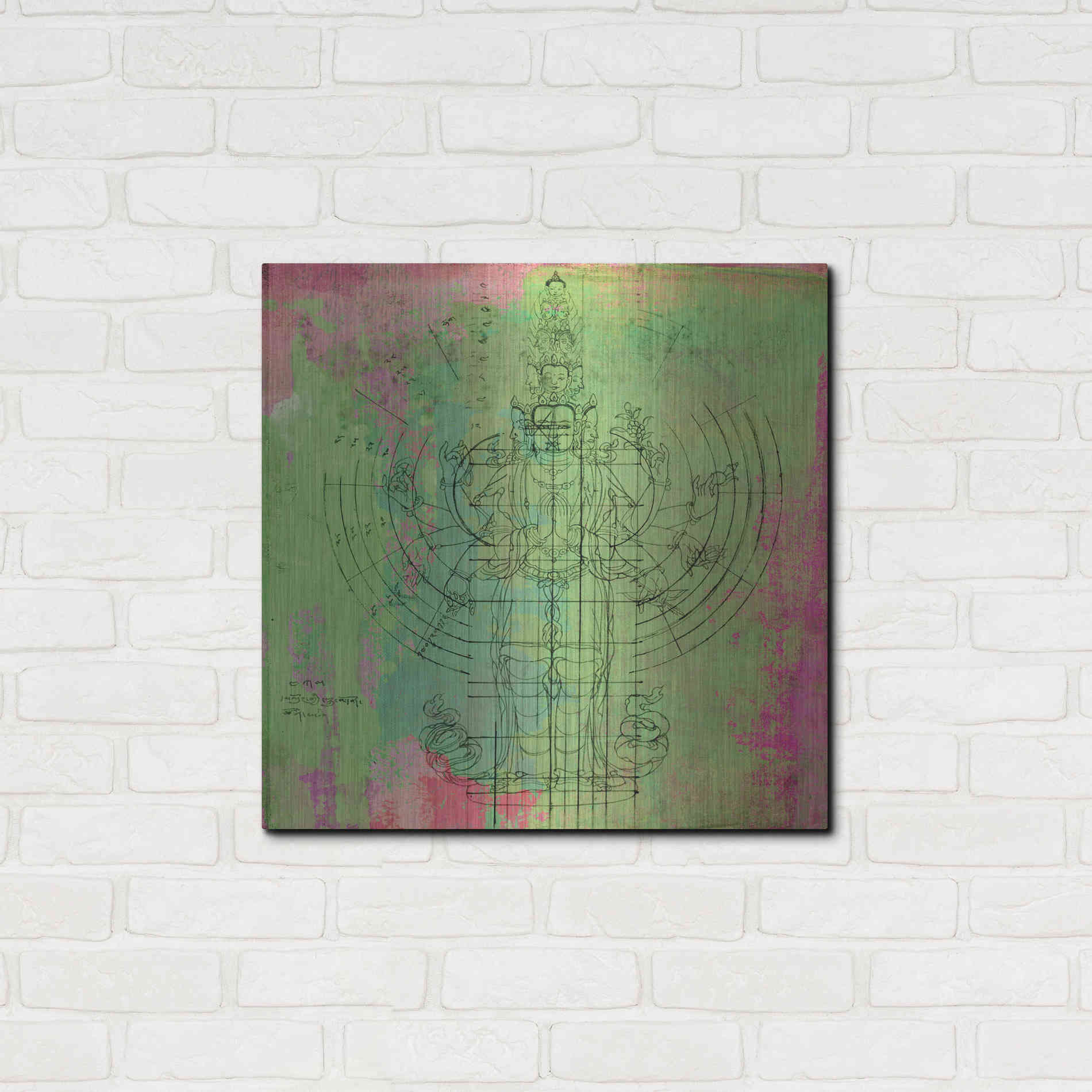 Luxe Metal Art 'Oneness' by Elena Ray, Metal Wall Art,24x24